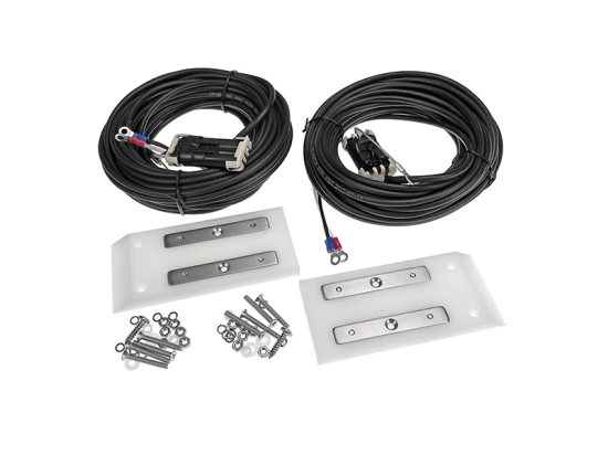 Baler Sensor Pad Kit (2 Pads with Hardware and 2 x 10.5m Sensor Cables)