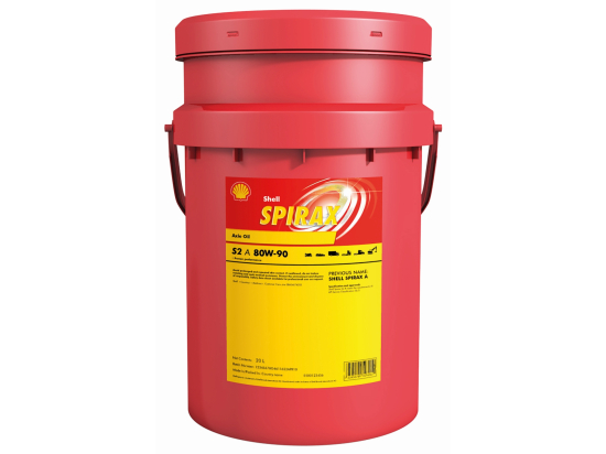 Shell Spirax S2 A 80W-90