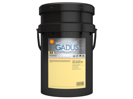 Shell Gadus S2 V220AD 2
