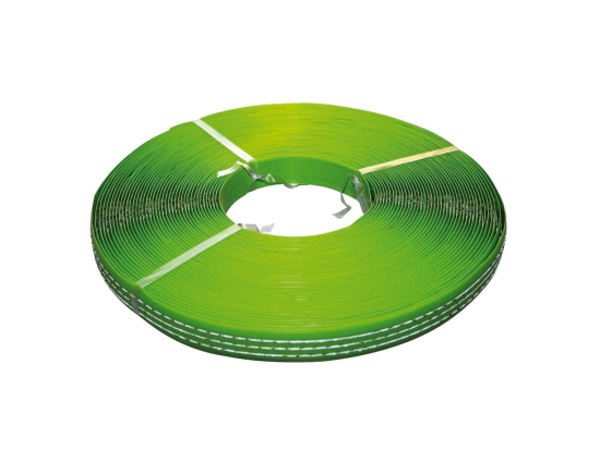 Scheckenzaun-Band Erweiterungsset 50 m