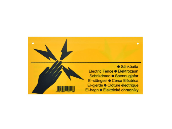 Poultry kit B60 - 12V