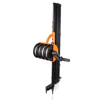 SmartFence 2.0 GAL-700007