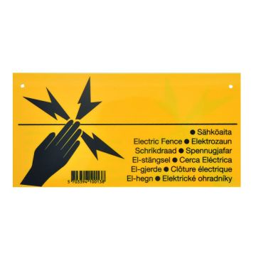 Poultry kit B60 - 12V GAL-072309